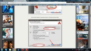 Как записывать диски с играми для PsOne(PS1)