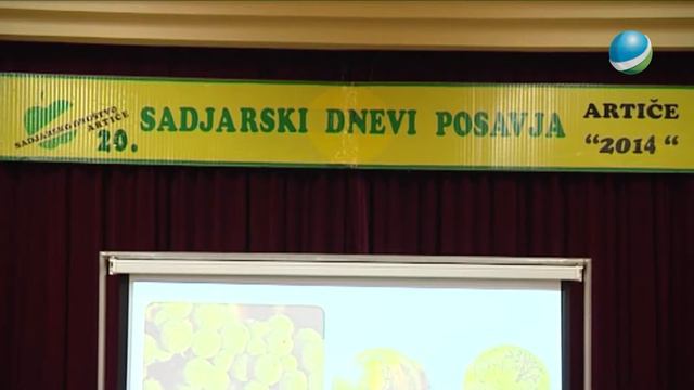 Gospodarski pregled 015 3 3 2014 смотреть онлайн