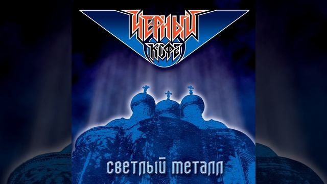 Zvuki kosmosa смотреть онлайн