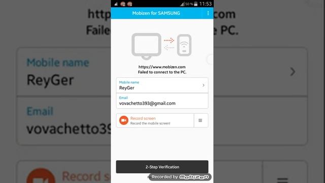 Tutorial#1 (как снимать с экрана телефона) смотреть онлайн