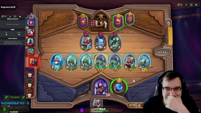 HEARSTONE ➤ SPONSORED STREAM (10.05.23) смотреть онлайн