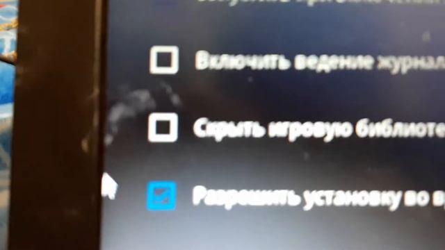 как ускорить загрузку в эпик геймс лаунчерах смотреть онлайн