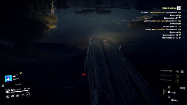 Snowrunner Мэн Выше в горы часть 2 #217 смотреть онлайн