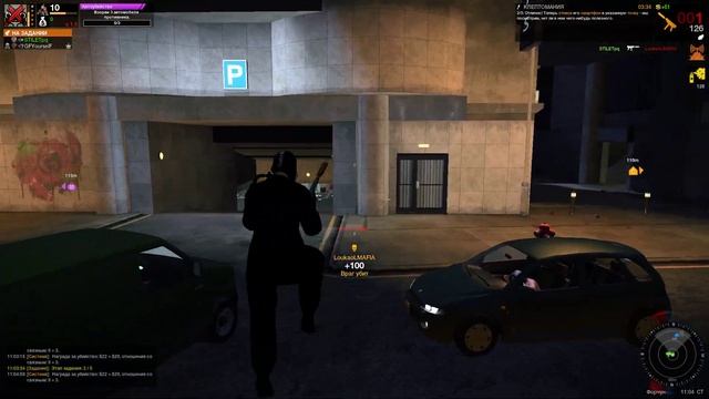 APB Reloaded 2022 - Shredder SB R&D III смотреть онлайн