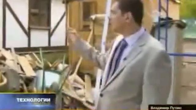 армирование плиты фундамента смотреть онлайн