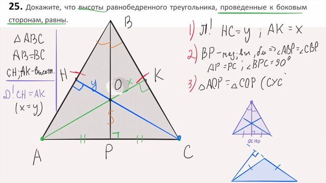 Ягубов.РФ — ЗАНЯТИЕ С УЧЕНИКОМ 9-ГО КЛАССА (АРТЁМ) В 2017 ГОДУ ◆ №12.68 смотреть онлайн