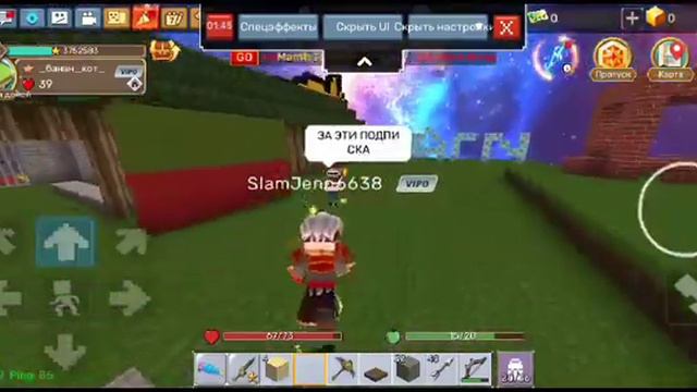 не знаю что написать смотреть онлайн