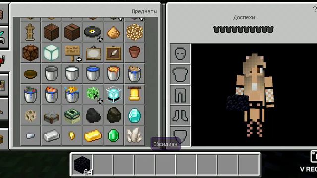 Как построить портал в АД в Minecraft?? смотреть онлайн