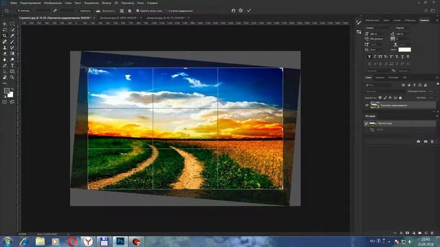 Уроки фотошоп. Кадрирование фотографий в фотошоп.Урок 8.