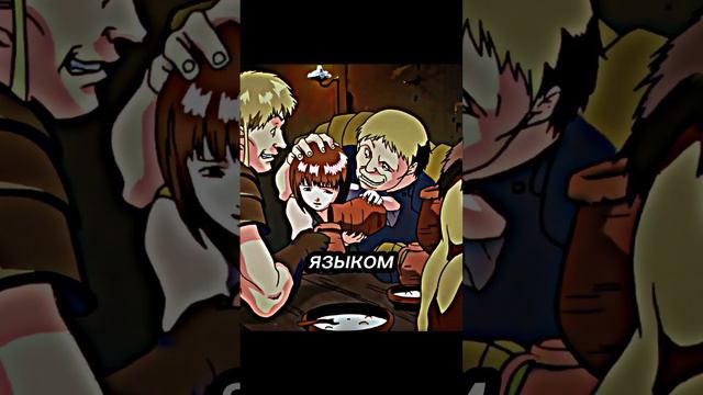 Черный мечник пришел аниме анимеклип анимемомент смотреть онлайн