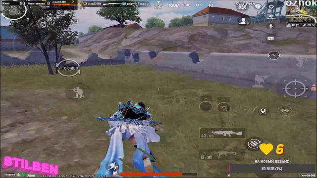 ГООУ СДЕЛАЕМ +1000 К✧ ПУШИМ ИВЕНТ ✧PUBG MOBILE ✧ 3.0 смотреть онлайн