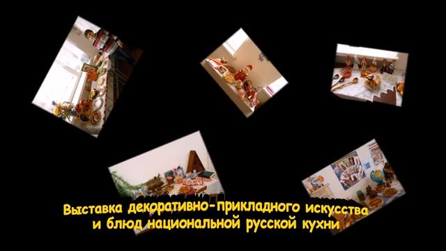 Внеклассная работа по развитию русского языка и литературы смотреть онлайн