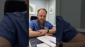 Какое успокоительное принимать от нервов