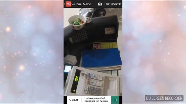 Взламал камеру ??? смотреть онлайн