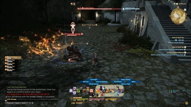 FFXIV :ARR Warrior Final Quest - How To Quit You -