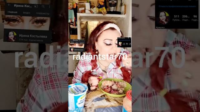 30 октября 2021 г. смотреть онлайн