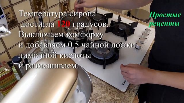 Вегетарианская Кухня