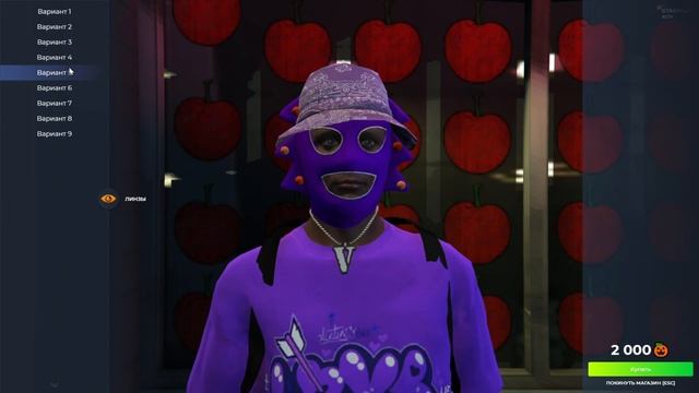 КУПИЛ НОВЫЙ ИВЕНТОВЫЙ РЮКЗАК! ПОКУПАЮ НОВЫЕ ИВЕНТОВЫЕ ВЕЩИ НА GTA 5 RP!