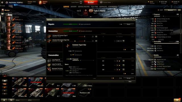 ► Type 5 Heavy - WG Made It Unkillable? + Buffed E-100 - World of Tanks Type 5 and E-100 Gameplay смотреть онлайн