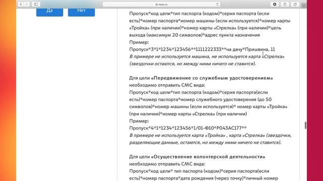 Учим Ремонтировать