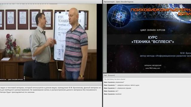 Серый Помоги смотреть онлайн