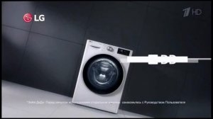 Реклама LG «Интелектуальный подход»