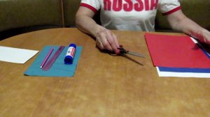 Поделка «Флаг России»