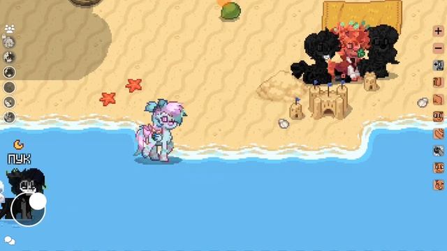 обновление в пони тауне 1.0.6 как собрать жемчуг.?