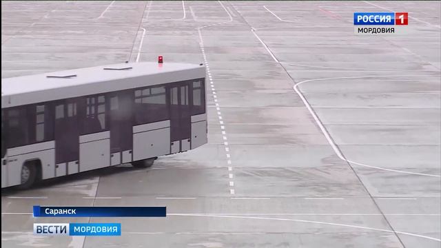Саранский аэропорт открыл новый рейс в московском направлении смотреть онлайн