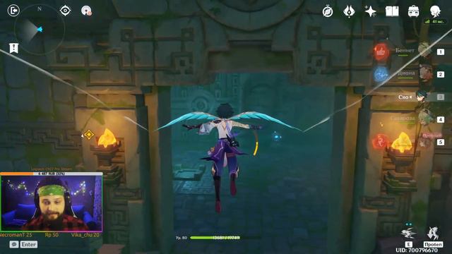 СТРИМ AR51 ОНА Смогла Утереть всем Нос 1600000 Урона! в - Геншин Импакт / Genshin Impact смотреть онлайн