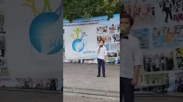 М.Магомаев Emin Михаил Изашвили 7 лет смотреть онлайн