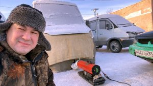 Отогреваю новую Газель ! сезон 2024 серия 4