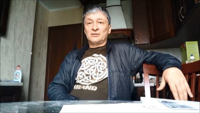 Херабуна Карась Бутово 4.06. 17 смотреть онлайн