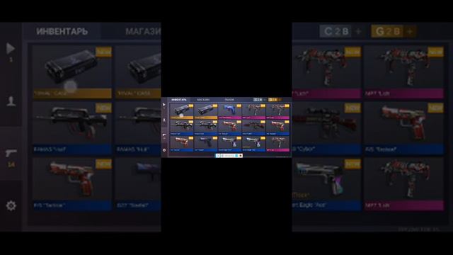 захожу в стендофф2 а там это аааааа я не могу капез смотреть онлайн