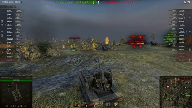 Гриль 15 новая имба