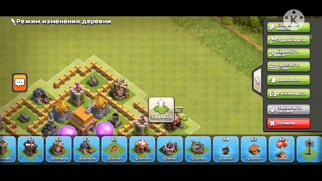 Планировка 5 тх?▶️Запросто! смотреть онлайн