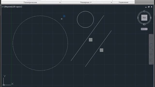 Зависимости в AutoCAD смотреть онлайн