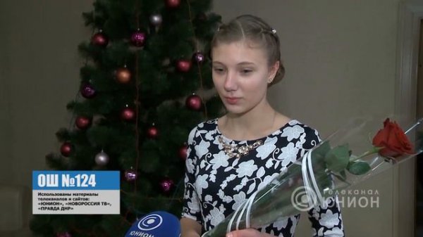 Оля Колпачева получила награду от МЧС России