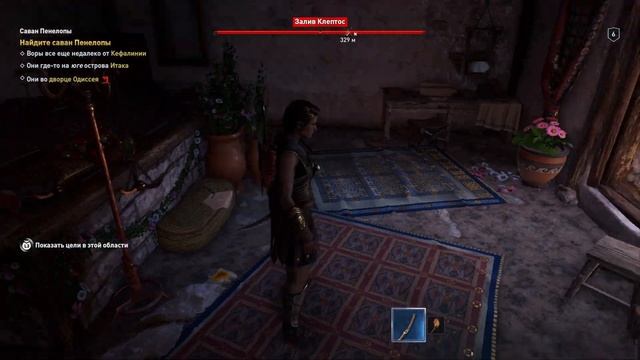 ASSASSIN’S CREED: Odyssey \ Одиссея (КОШМАР) ➤ Прохождение #5 ➤ Элпинор смотреть онлайн
