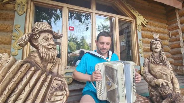 Добрый Вечер смотреть онлайн