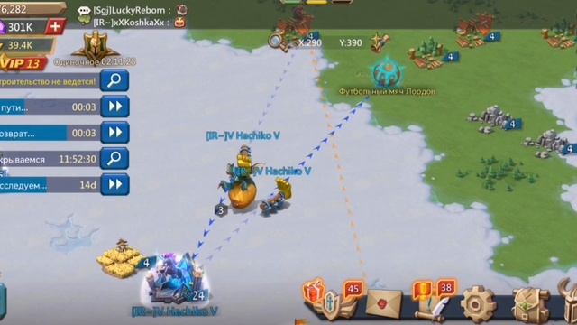 Lords Mobile - Кубок Лордов! Гайд по закрытию футбола. смотреть онлайн