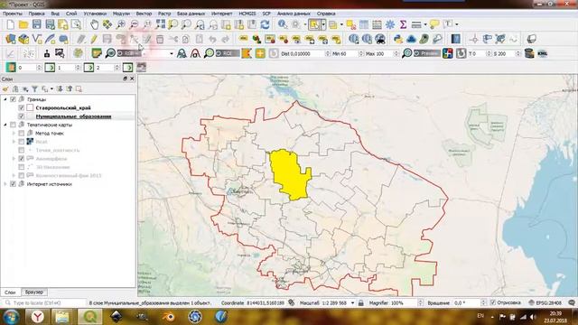QGIS 3 - №17. Создание Маски для карты. смотреть онлайн