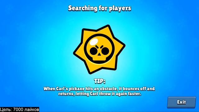 ПРЕДСЕЗОН ПЕРЕД БУРЕЙ. VITAL SHARK 40000 КУБКОВ В БРАВЛ СТАРС смотреть онлайн