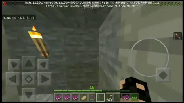 Прохождение карты METRO 2033 ONE DAY в MINECRAFT PE. METRO 2033 смотреть онлайн