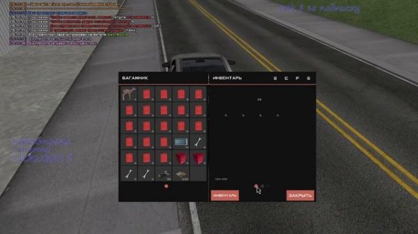 SAMP | ARIZONA RP GILBERT | РАБОТАЕМ АДВОКАТОМ И ОБЩАЕМСЯ, Я НОВИЧЕК В САМПЕ