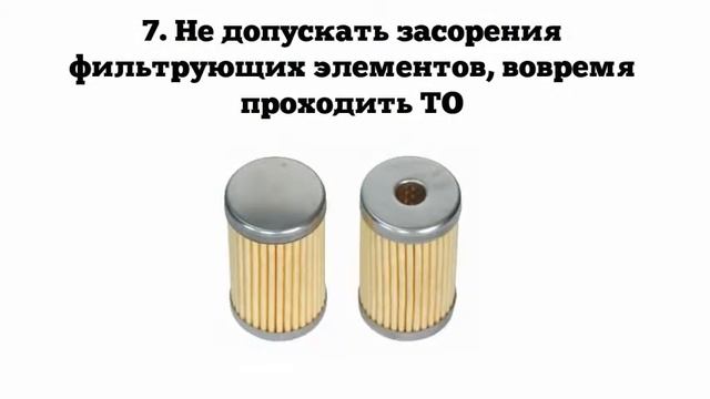 Правила техники безопасности и эксплуатации ГБО смотреть онлайн