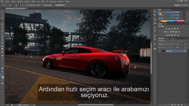 Adobe Photoshop | Hız Efekti Verme смотреть онлайн