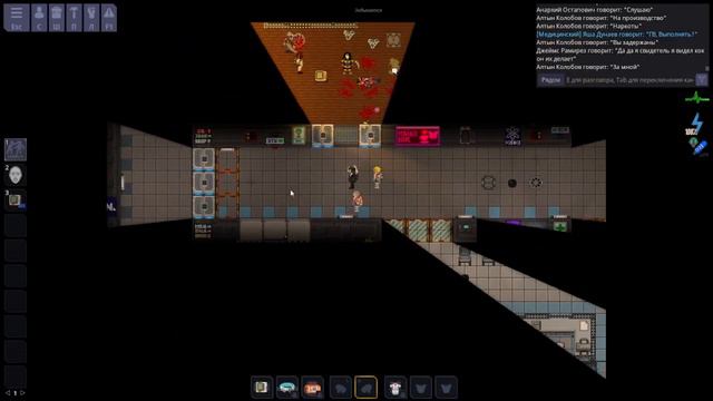 Space Station 14 | ХИМИК смотреть онлайн