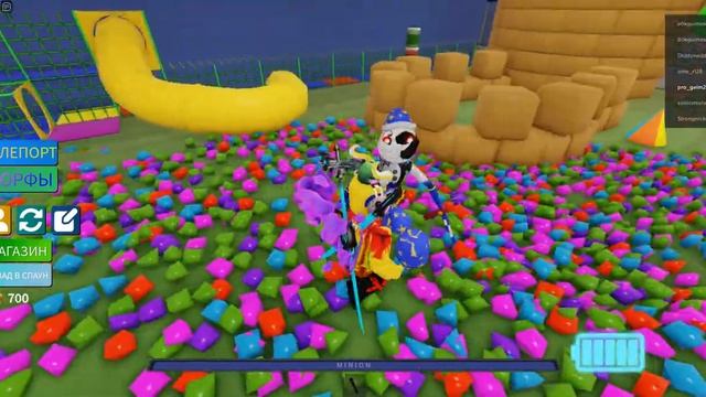 roblox ищу скины fnaf 9 + другие персонажи смотреть онлайн