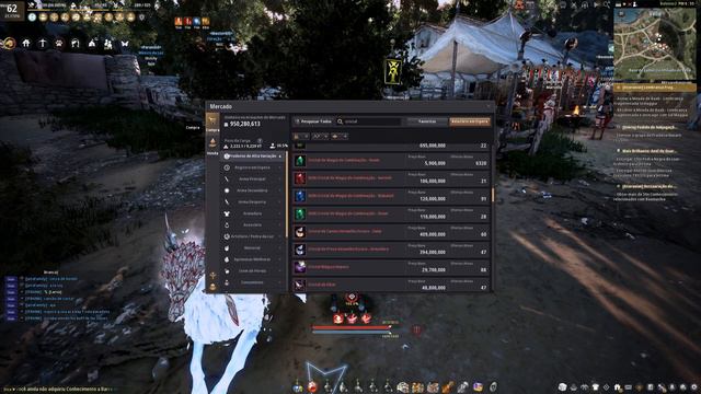Black Desert - gameplay - MEGU # 37 Buf na Despertar смотреть онлайн